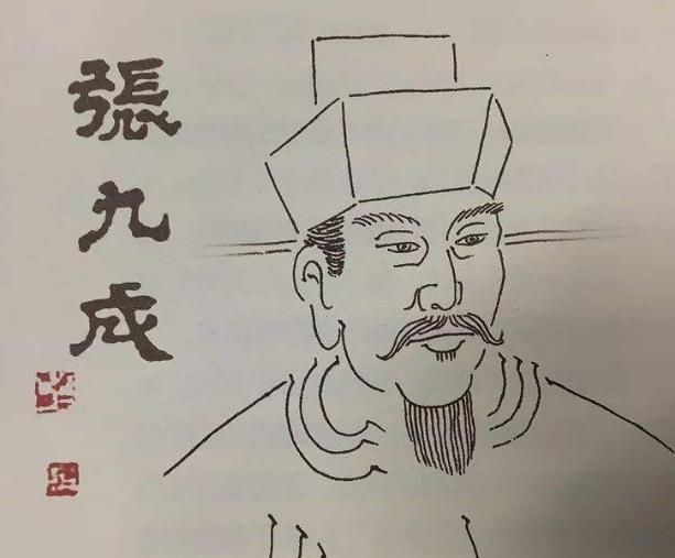 张九成在历史上的记载如何 他是一个什么样的人