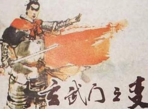 李世民为什么要纳李元吉的王妃杨氏入后宫