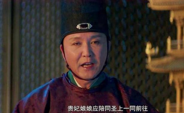 高力士被后世称赞，他到底是个怎样的人