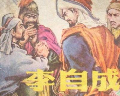 封建王朝为什么不过三百年呢 这里面涉及到什么秘密