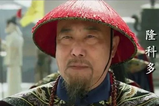 雍正和隆科多两人是怎么反目成仇的