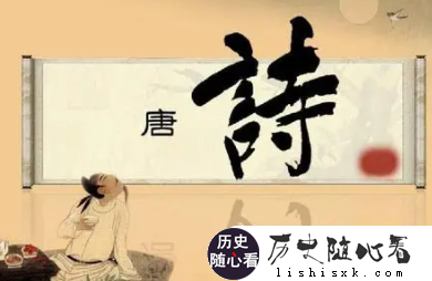 唐朝为什么会出现如此多的诗人？