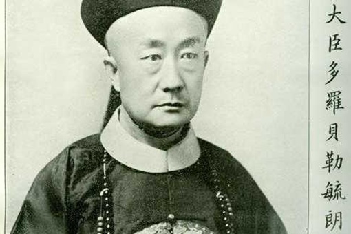 清朝初期四大贝勒都是谁，他们有着怎样的命运