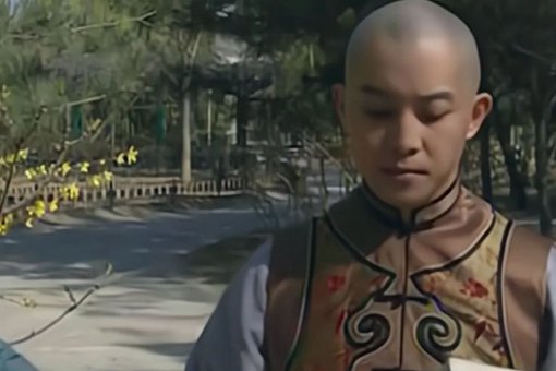 和珅为什么会被治罪，他的长子丰绅殷德有事怎么全身而退的