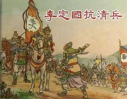 南明为什么仅仅维持了18年,就灭亡了