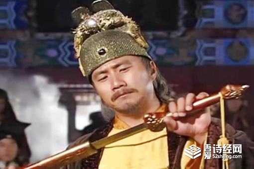 朱元璋火烧庆功楼到底是怎么回事