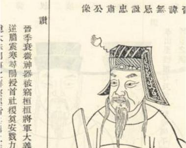 何无忌是一个什么样的人 他的为人如何