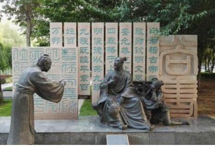 欧阳歙是个怎么样的人