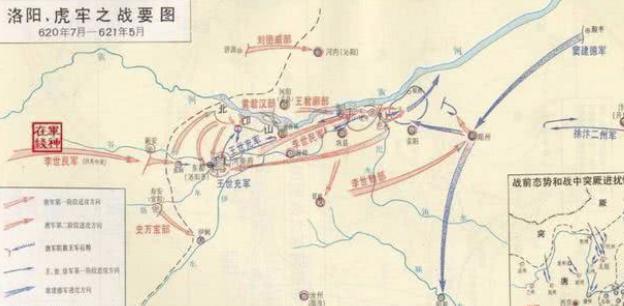 二十岁的李世民，到底是怎么把五十岁的王世充干掉的
