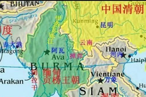 缅甸为什么没有归入清朝版图