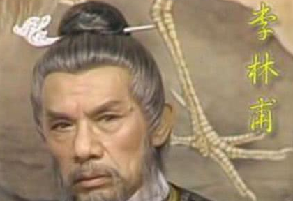 李林甫相关典故口蜜腹剑是怎么来的