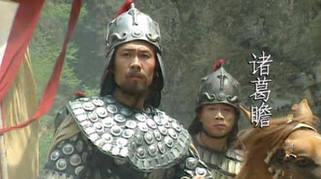 刘禅为什么要重用诸葛瞻