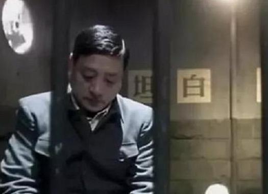 徐远举去世后为什么骨灰无人认领