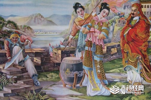 梁红玉到底是怎么死的