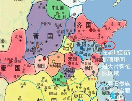 越国以霸主的姿态步入战国时代,为什么不是战国七雄?