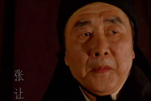 司马为什么直死谏汉灵帝?