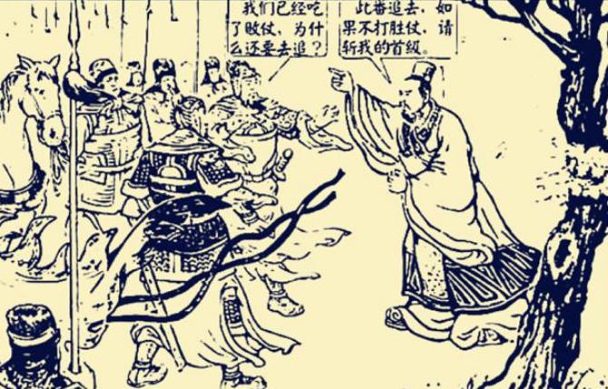 贾诩间接害死曹操长子，为什么最后还能善终