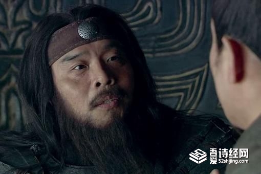 反形已具是什么罪？刘邦为什么给彭越定这样的罪名