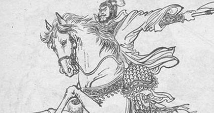 程咬金死后他的儿子怎么样了 他们过的怎么样呢