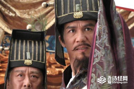 高俅到底是怎样的人,他真的是奸臣吗