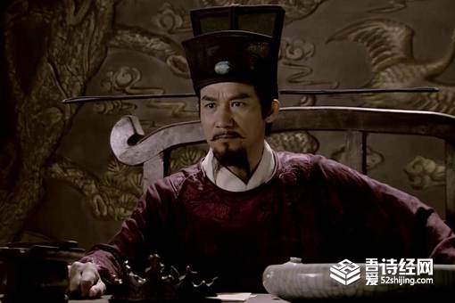 高俅到底是怎样的人,他真的是奸臣吗