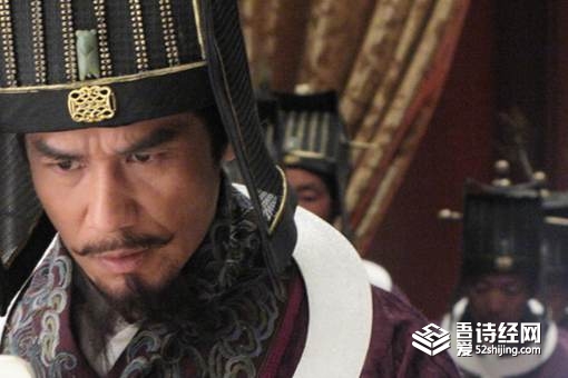 高俅到底是怎样的人,他真的是奸臣吗