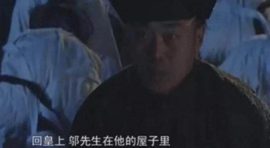 雍正为什么不用自己的心腹高无庸做总管