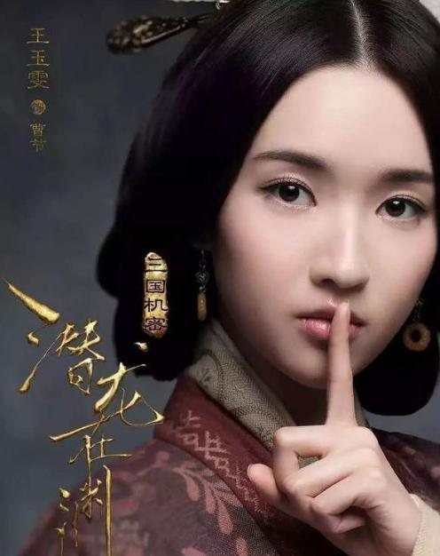 汉献帝是个怎么样的人