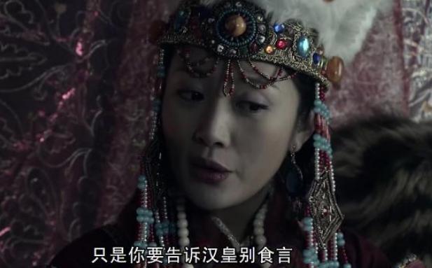 匈奴人野蛮落后，刘邦为什么还把女儿嫁到匈奴