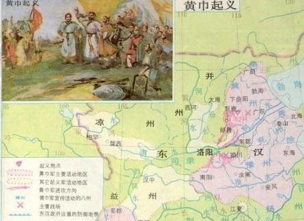 同样都是身处于末年 为什么东汉没有能和西汉一样重生呢