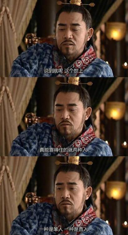 说起史上最荒唐的皇帝，为什么想到的都是嘉靖