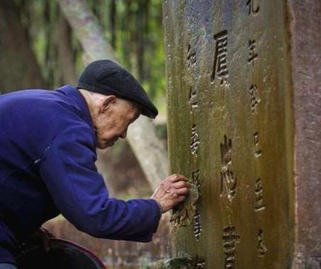 清朝都亡了107年了 守护在清皇陵的守陵人哪里来的工资
