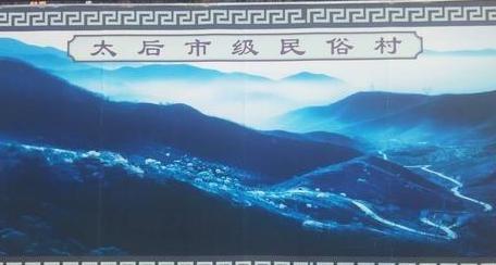 辽国的萧太后为人如何 她为辽国都做过什么事情