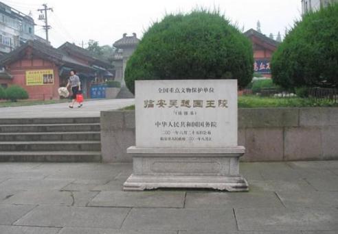 揭秘：吴越为什么能在五代十国的乱世中做到百年不衰