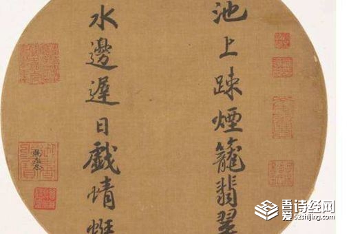 宋孝宗提前让位是怎么回事，他是被逼的吗