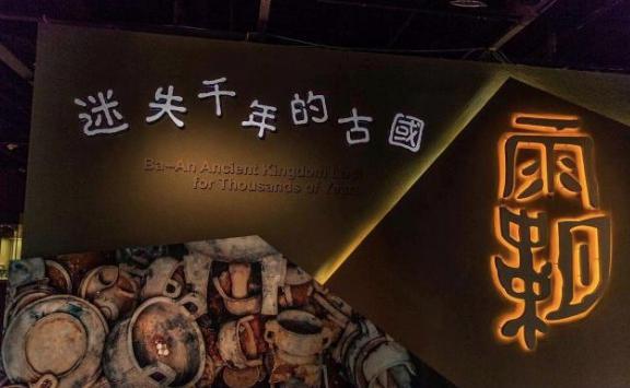 燕侯旨为什么要千里迢迢跑到霸国与之联姻