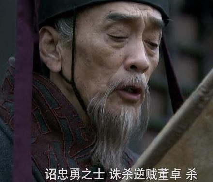 东汉本来有力挽狂澜的机会 为什么最后错失了呢