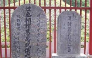 刘禅和诸葛亮的关系怎么样