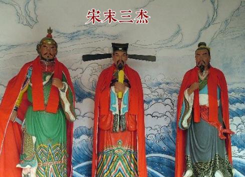 蒲寿庚为什么死后还被人挖出来鞭尸