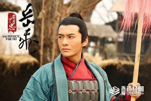 赵构选择杀岳飞而不是罢他官，是为什么