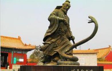 斩蛇起义的具体过程是什么样的 刘邦是如何解决这件事情的