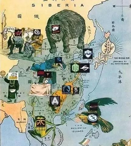 “半殖民地半封建社会”这个概念是怎么来的