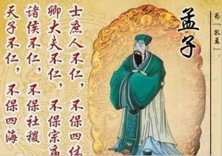 春秋战国时期诸子百家为什么能出现，各自有什么杰出的代表人物