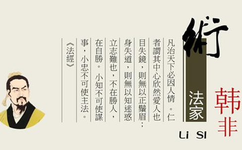 春秋战国时期诸子百家为什么能出现，各自有什么杰出的代表人物