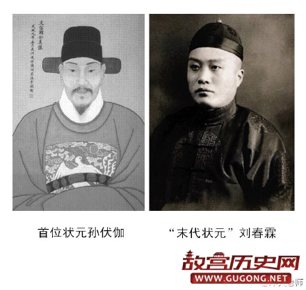 唐初谏臣孙伏伽执法护法是怎么回事