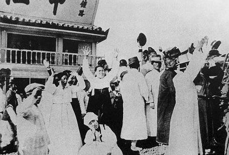 三一运动的影响是什么 为什么事件会引发争议呢