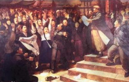 三一运动的影响是什么 为什么事件会引发争议呢