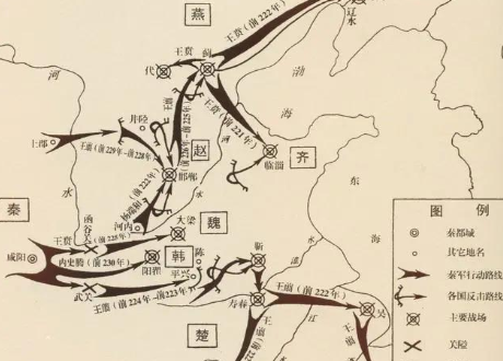 秦赵井陉之战：战国四大名将的对决，结局如何？