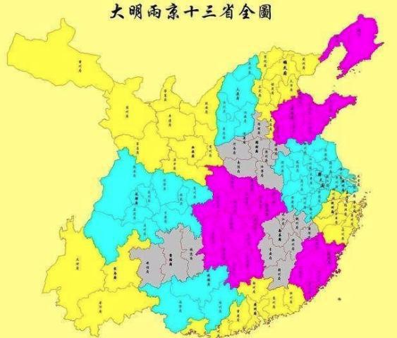 明朝国土是“两京十三省”,为什么地图上却有十六块