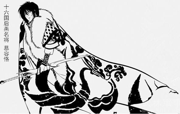 冉闵是怎么死的